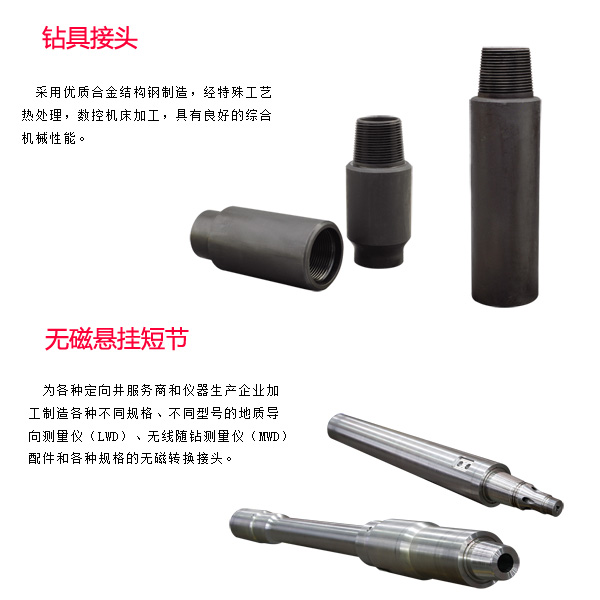 湖北廣東PDC平面軸承價(jià)格多少非標(biāo)定制