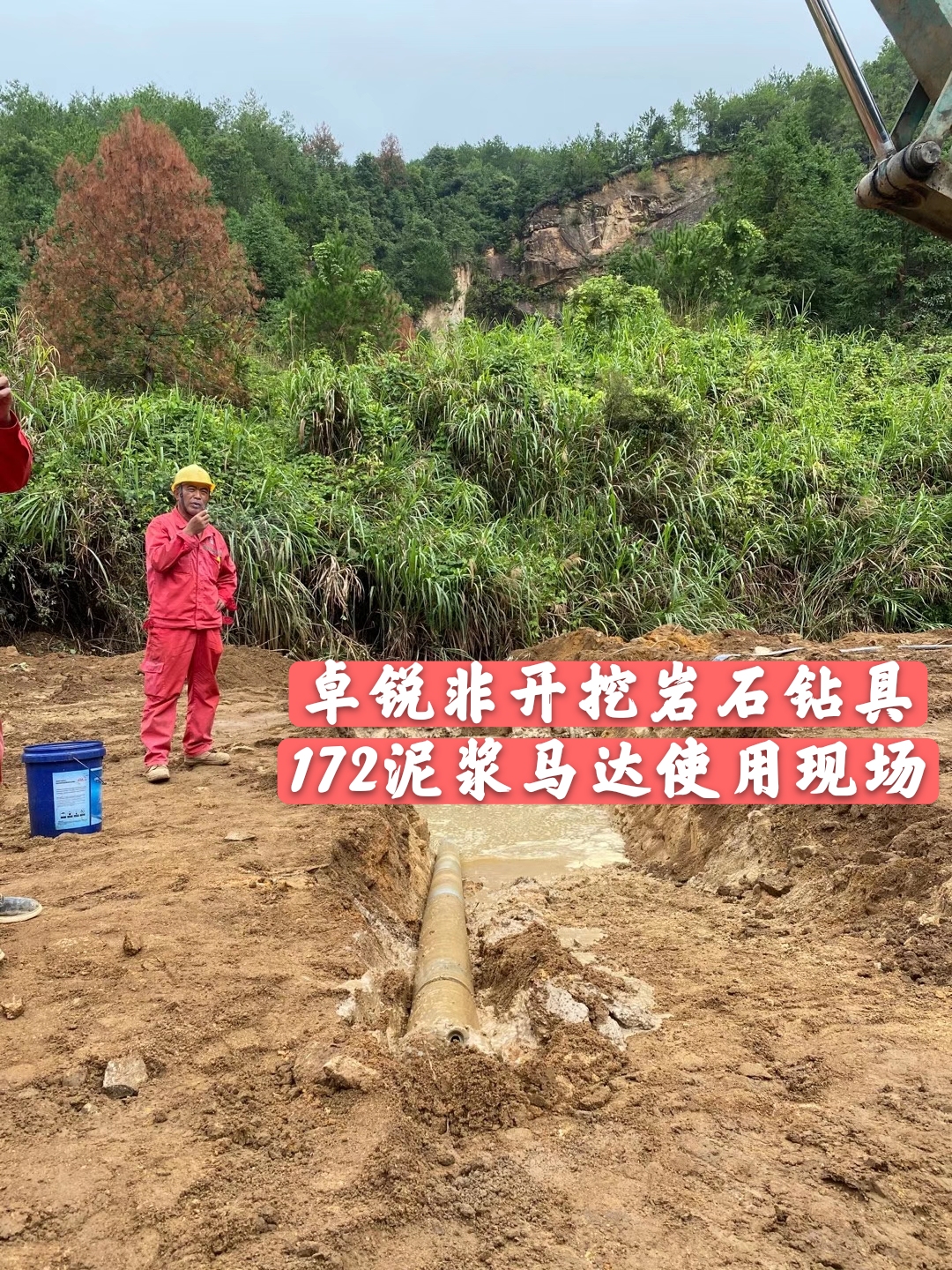 鄂州百色地區(qū)等壁厚螺旋加工設(shè)備定做